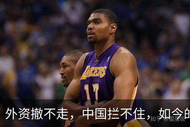 外资撤不走，中国拦不住，如今的中国广东，制造早已不是代工